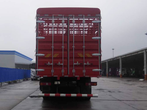 陜汽牌SX5320CCQ4C45B型畜禽運(yùn)輸車